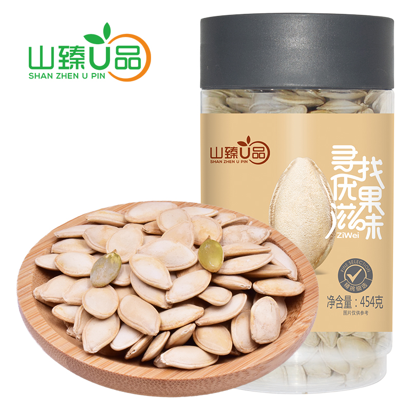 山臻U品南瓜子454g /罐
